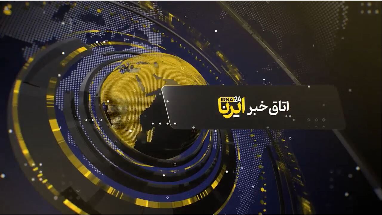 پرداخت وام ۵۰ میلیون تومانی به ۳۸ هزار و ۷۵۳ نفر از بازنشستگان
