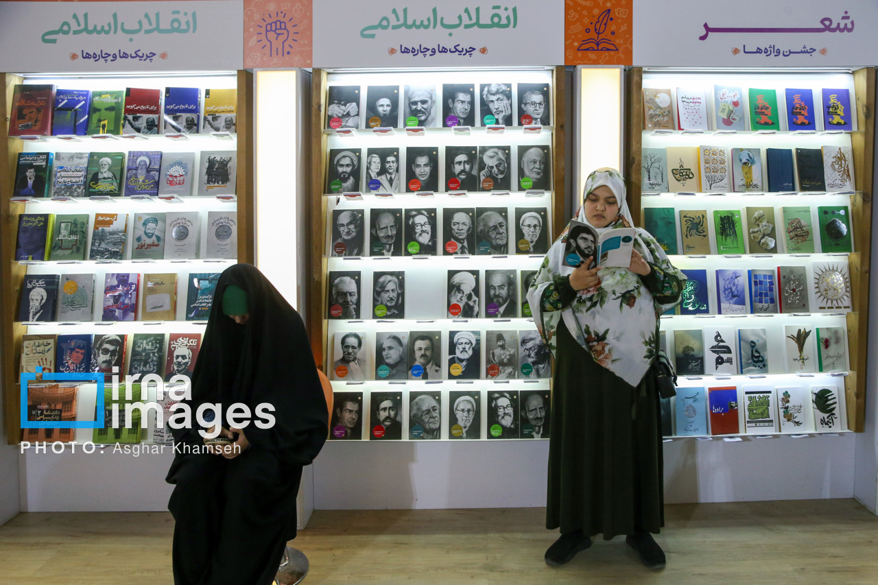 روز پنجم؛ تلاقی دیدگاه‌های گوناگون و حضور دیپلمات‌ها در نمایشگاه کتاب تهران+ فیلم
