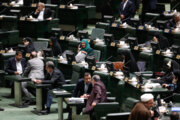Les députés iraniens avertissent Grossi : Toute atteinte aux droits nucléaires de l'Iran sera fermement répondue