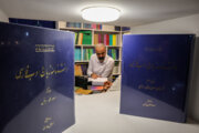 از بیهقی‌خوانی تا داستان دفاع مقدس؛ نشست‌های هفتمین روز نمایشگاه کتاب