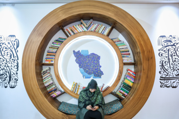 Tehran International Book Fair