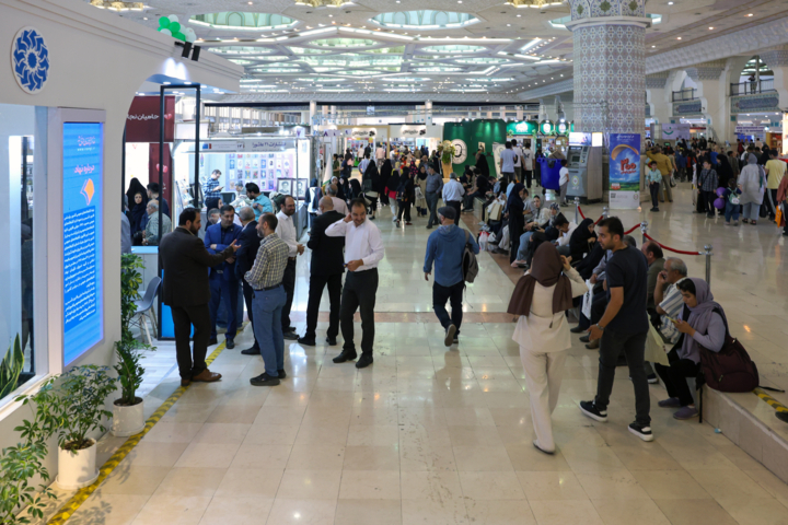 صفحه سی و هشتم از کتاب نمایشگاه چگونه بود؟