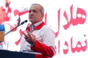 President Pezeshkian criticizes West’s double standards regarding humanities