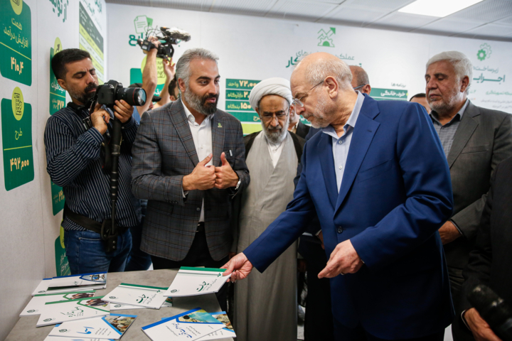 اولین جشنواره توانمندسازی و کارآفرینی علوی