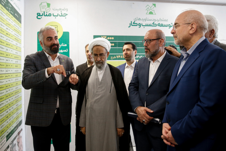 اولین جشنواره توانمندسازی و کارآفرینی علوی