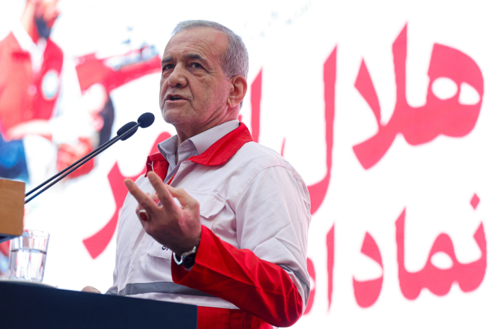 گرامیداشت «هفته هلال احمر»