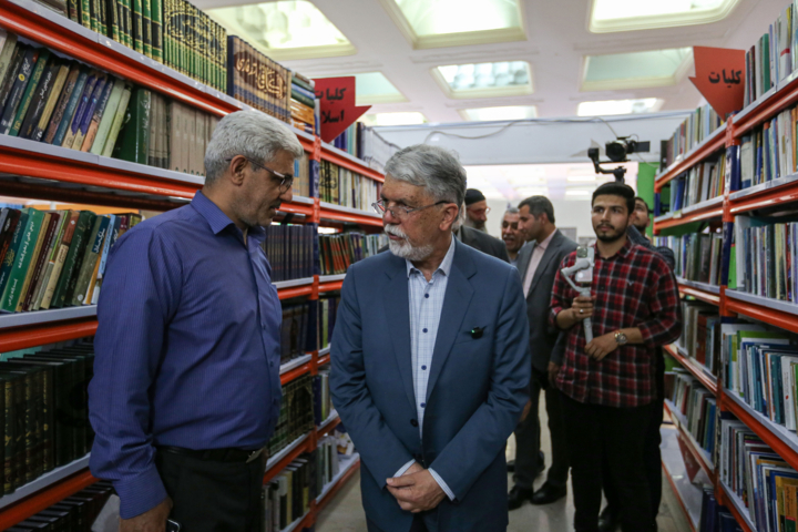 سی و ششمین نمایشگاه کتاب تهران - روز ششم