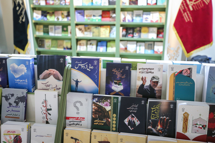 سی و ششمین نمایشگاه کتاب تهران - روز ششم