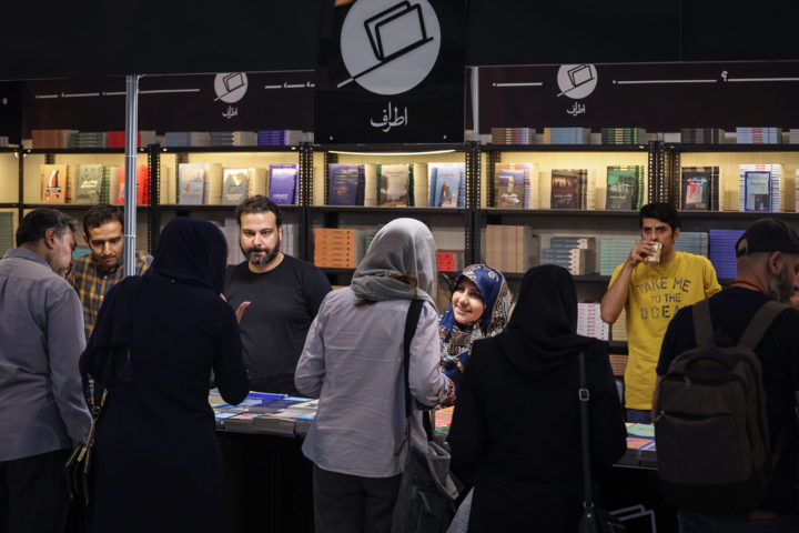 سی و ششمین نمایشگاه کتاب تهران - روز ششم