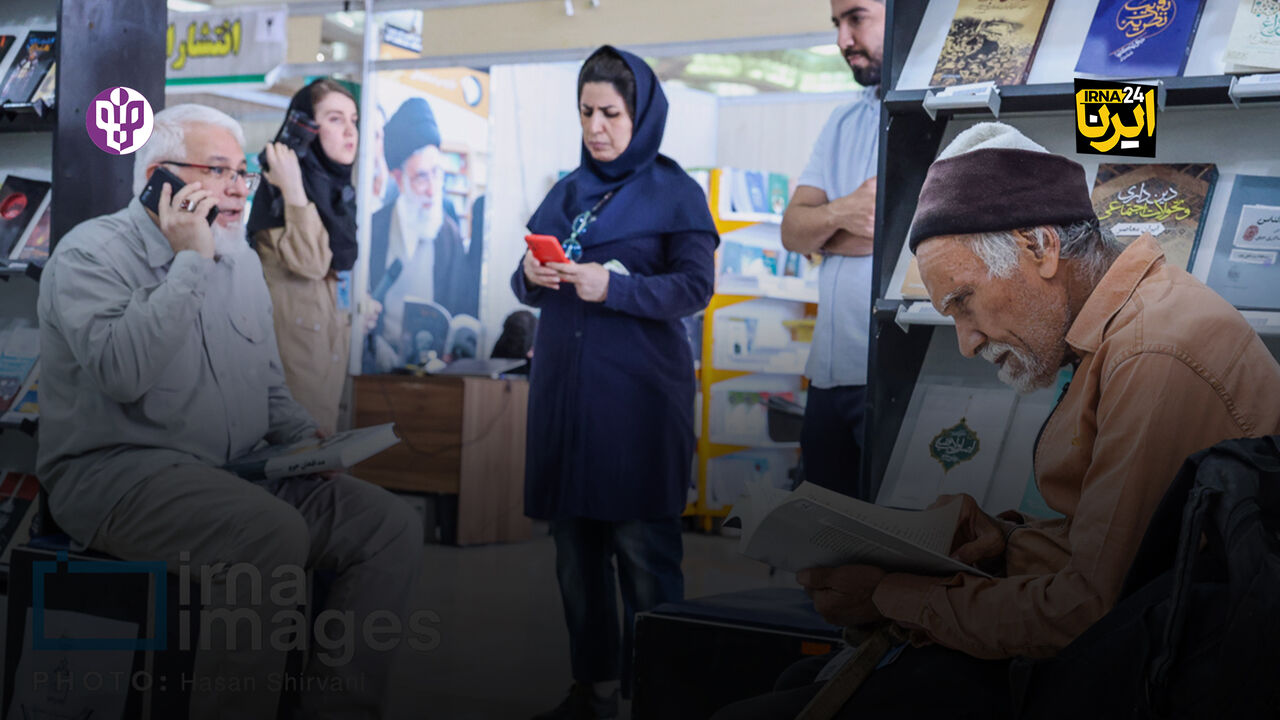 روز پنجم؛ تلاقی دیدگاه‌های گوناگون و حضور دیپلمات‌ها در نمایشگاه کتاب