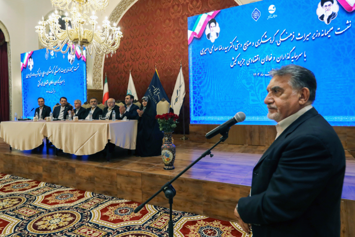 افتتاح سمپوزیوم بازار گردشگری کشورهای عضو اکو