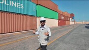 فیلم| یک روز کاری در محوطه عملیات کانتینری بندر بوشهر