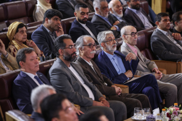 مراسم روز پاسداشت زبان فارسی