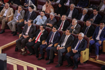 مراسم روز پاسداشت زبان فارسی