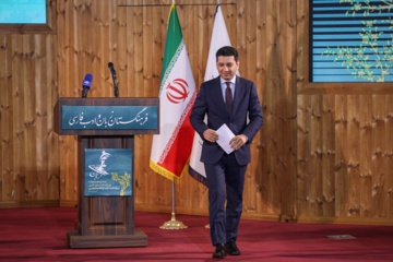 مراسم روز پاسداشت زبان فارسی