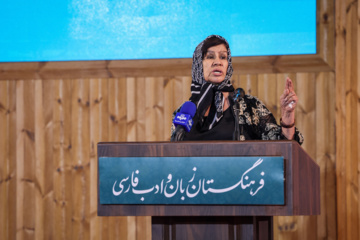 مراسم روز پاسداشت زبان فارسی