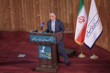 مراسم روز پاسداشت زبان فارسی