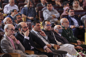 مراسم روز پاسداشت زبان فارسی