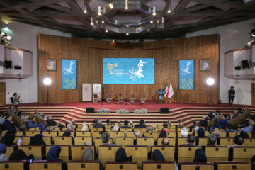 مراسم روز پاسداشت زبان فارسی