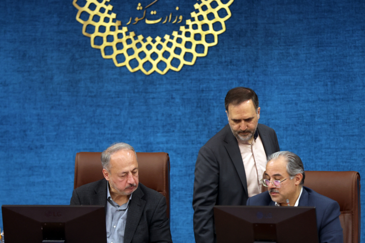 نشست تخصصی مشترک معاونین هماهنگی امور عمرانی استانداری ها و شهرداری ها