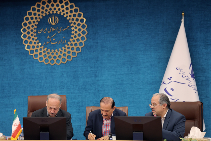 نشست تخصصی مشترک معاونین هماهنگی امور عمرانی استانداری ها و شهرداری ها