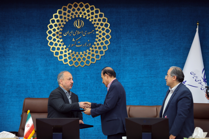 نشست تخصصی مشترک معاونین هماهنگی امور عمرانی استانداری ها و شهرداری ها