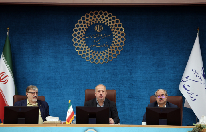 نشست تخصصی مشترک معاونین هماهنگی امور عمرانی استانداری ها و شهرداری ها
