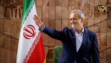 Pezeshkian: „Wir werden einen Iran aufbauen, den sich niemand vorstellen kann“
