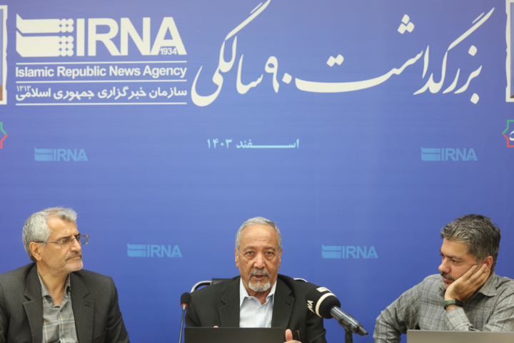 خرد ، قضاوت و بخشش ؛ مؤلفه های هویت ایرانی در شهنوام