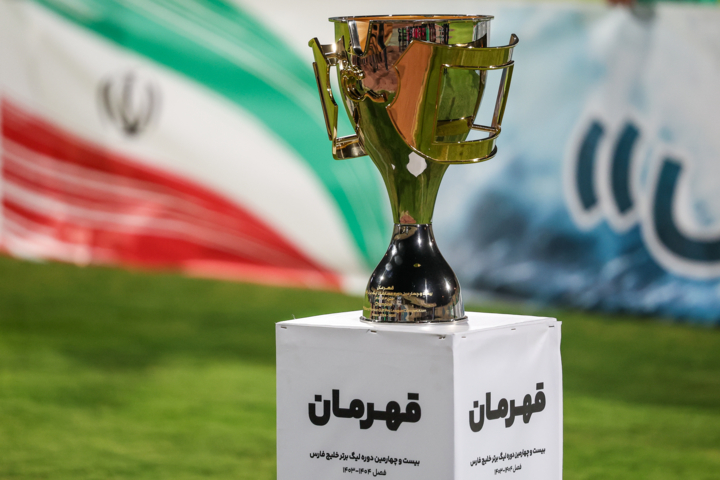 بازگشت هیجان با قرعهکشی لیگ برتر فوتبال؛ حیاتی دوباره در مستطیل سبز