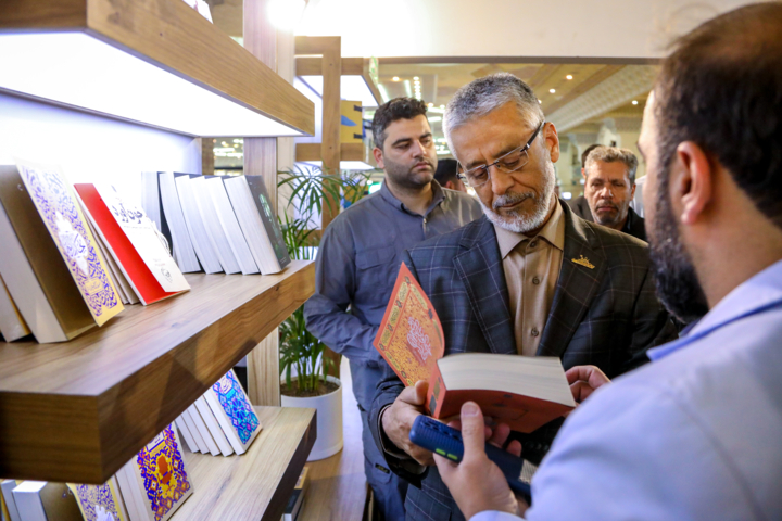 سی و ششمین نمایشگاه کتاب تهران - روز دهم