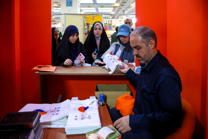 سی و ششمین نمایشگاه کتاب تهران - روز دهم