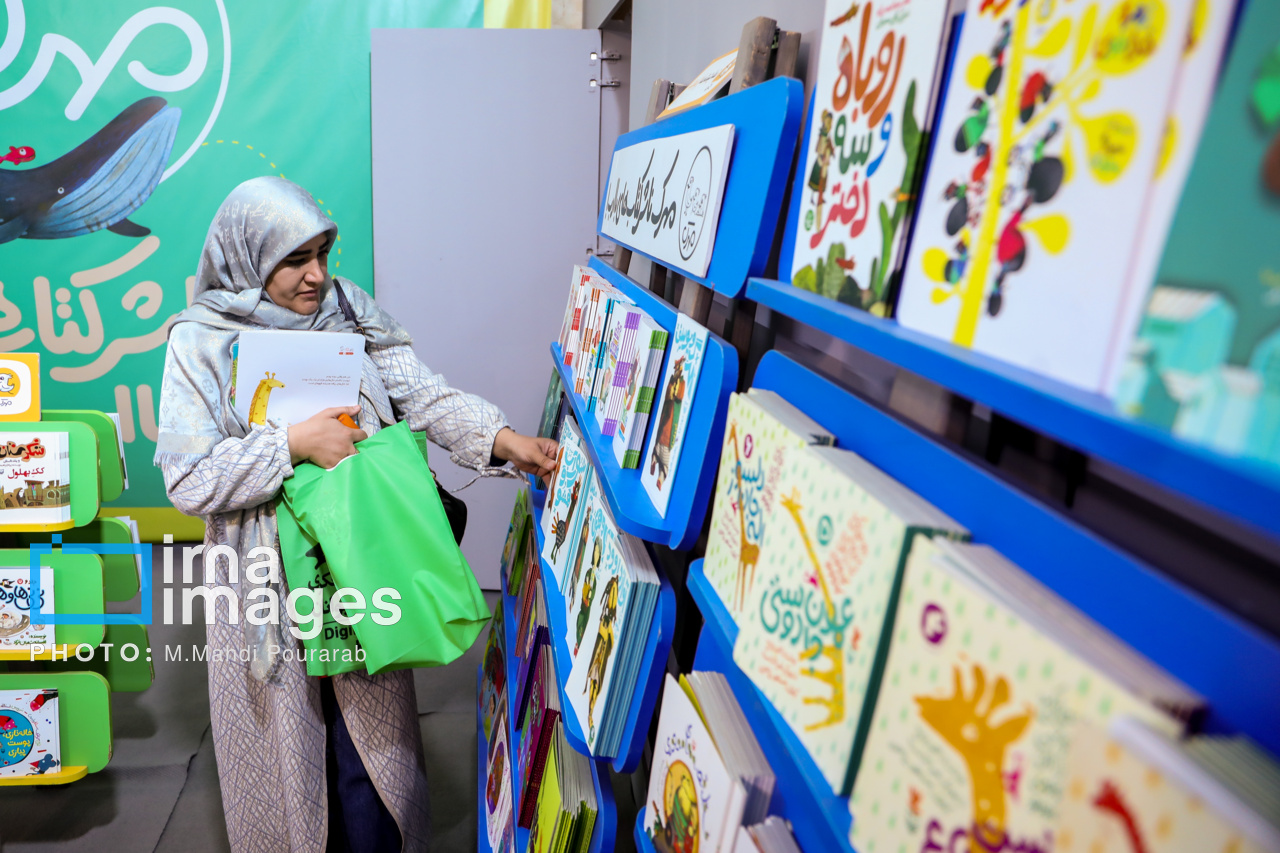 نمایشگاه مجازی کتاب بازآفرینی حیات فرهنگی کشور در آتش جنگ