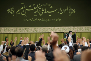 دیدار معلمان با رهبر معظم انقلاب اسلامی