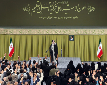 دیدار معلمان با رهبر معظم انقلاب اسلامی
