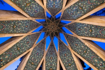 ۲۸ اردیبهشت ؛ «روز خیام»