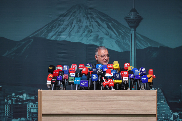 نشست خبری شهردار تهران