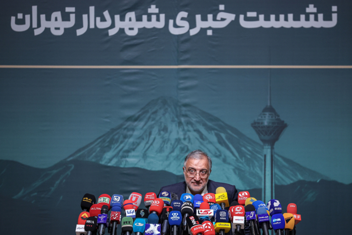 نشست خبری شهردار تهران