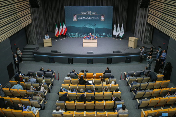 نشست خبری شهردار تهران