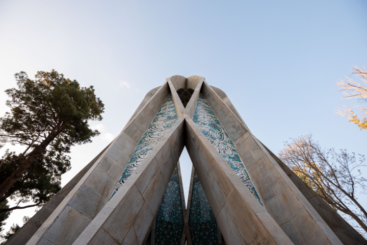۲۸ اردیبهشت ؛ «روز خیام»