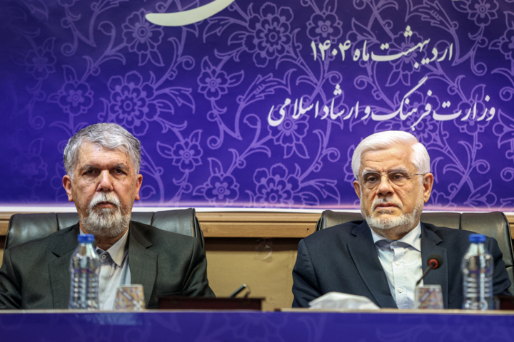 نشست شورای هماهنگی امور حقوقی دستگاه های اجرایی