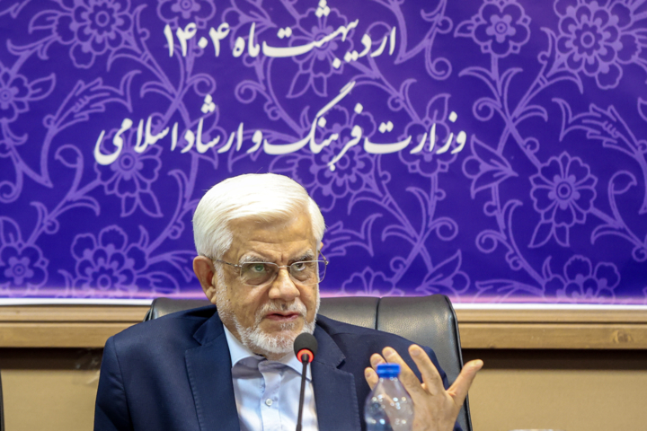 نشست شورای هماهنگی امور حقوقی دستگاه های اجرایی
