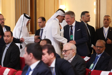 ​​​​​​​«مجمع گفتگوی تهران»
