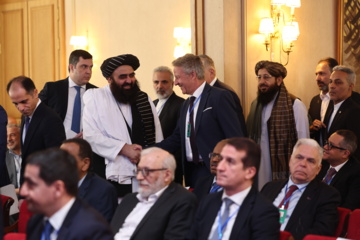 ​​​​​​​«مجمع گفتگوی تهران»