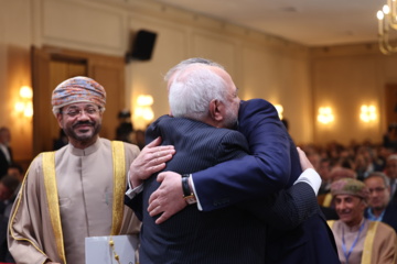 ​​​​​​​«مجمع گفتگوی تهران»