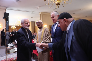 ​​​​​​​«مجمع گفتگوی تهران»
