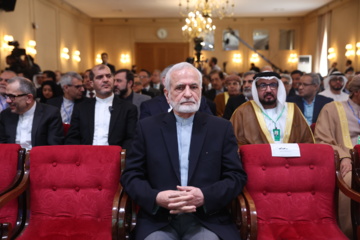 ​​​​​​​«مجمع گفتگوی تهران»