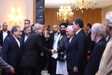 ​​​​​​​«مجمع گفتگوی تهران»