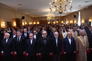 ​​​​​​​«مجمع گفتگوی تهران»
