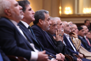 ​​​​​​​«مجمع گفتگوی تهران»